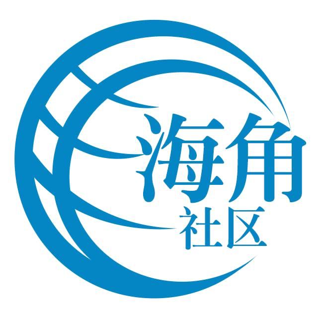 开朗的自行车